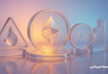 3 altcoins that could trigger a liquidation record