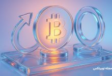 نظر تحلیلگر: چرخه ۴ ساله بیت کوین نمرده، اما دیگر به هاوینگ وابسته نیست