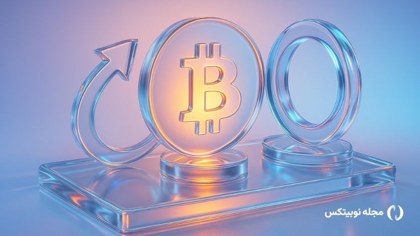 نظر تحلیلگر: چرخه ۴ ساله بیت کوین نمرده، اما دیگر به هاوینگ وابسته نیست