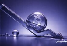 هشدار داده‌های آن‌چین؛ آیا بیت کوین در آستانه ورود به بازار نزولی ۲۰۲۶ است؟