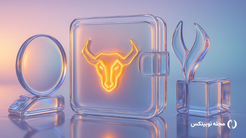 آموزش کامل کیف پول ددالوس (Daedalus) کاردانو