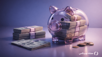افزایش پس انداز بدون رشد درآمد
