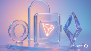 آموزش کامل بازیابی کیف پول ترون لینک (Tronlink)