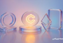 altcoins to watch in the third week of december 2025