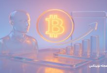 analysts eye six figures bitcoin rebounds back to crucial resistance zone