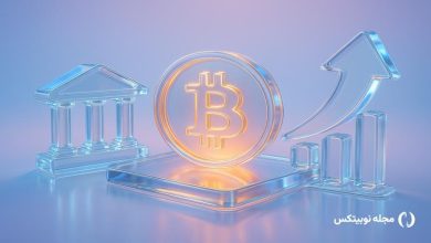 bank of japan rate hike bitcoin