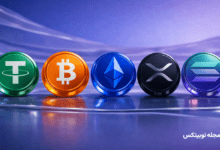 بهترین ارزهای دیجیتال برای خرید در ۲۰۲۶