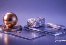 بهترین فلزهای غیر از طلا برای سرمایه گذاری