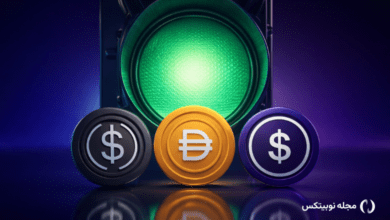 بهترین جایگزین های تتر که فریز نمی شوند