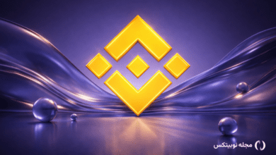 درآمد بایننس چقدر است