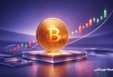 تحلیل قیمت بیت کوین