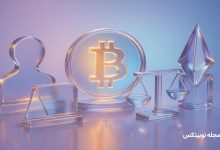 ex sec gensler cryptocurrencies speculative