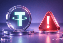 تتر فلش چیست