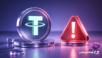 تتر فلش چیست