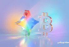 آموزش ترید با هوش مصنوعی جمینای