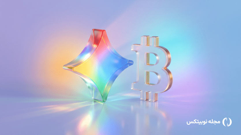 آموزش ترید با هوش مصنوعی جمینای