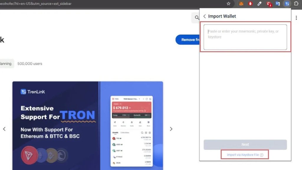 بازیابی کیف پول ترون لینک