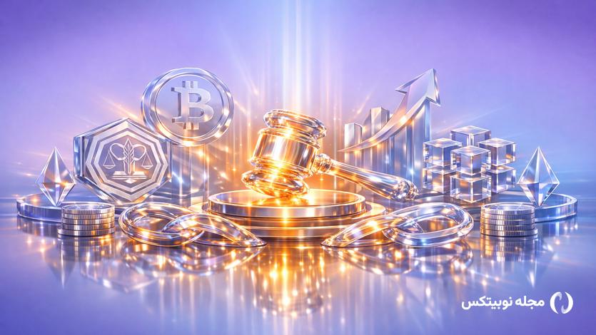 michael selig confirmed cftc chairman crypto 2025