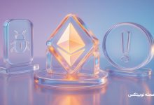 month old ethereum client bug blamed prysm outage