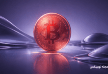 بزرگترین سرمایه‌گذار بیت کوین خریدهای خود را متوقف کرد