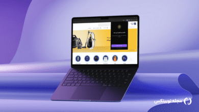 افزونه نوبیفای نوبیتکس