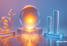 سیاست پولی انبساطی و انقباضی چیست