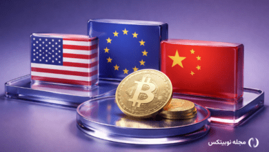 تاثیر اقتصاد کشورها روی بیت کوین