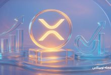 xrp etf inflows exceed 756m bullish divergence hints at trend reversal