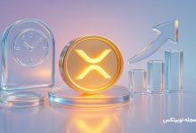 xrp faces now or never moment as traders eye rally to dollar2 50