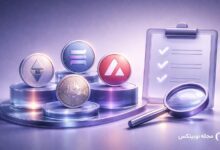 بررسی ۳ آلت کوین که فرصت صعود خوبی دارند