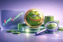 ۳ دلیل برای اینکه رالی ۸۴ درصدی قیمت پپه می‌تواند به سرعت معکوس شود