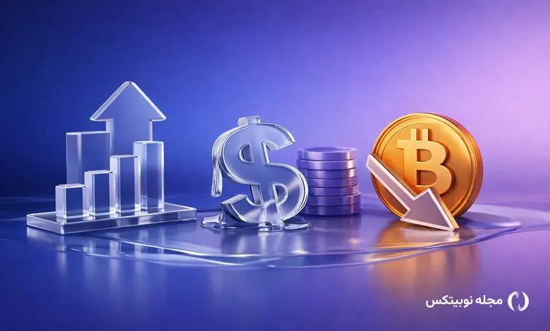 fed holds rates weak dollar bitcoin crypto outlook