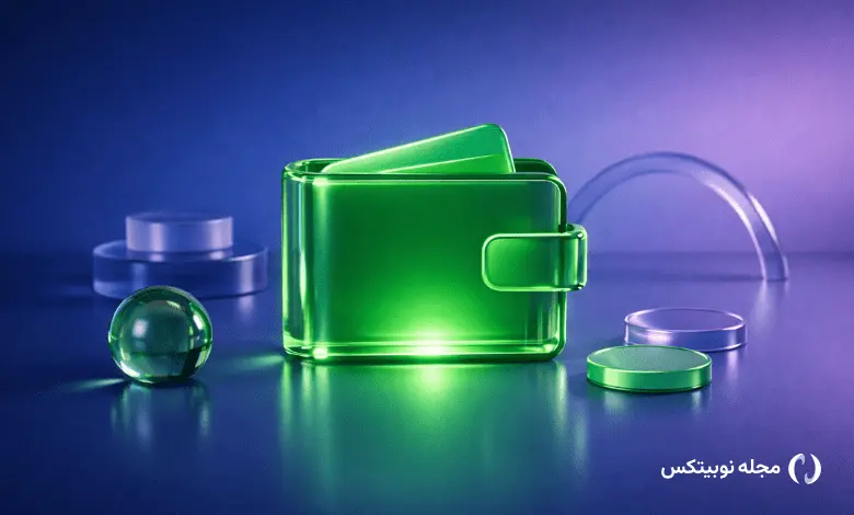 بهترین جایگزین های تراست ولت