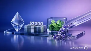 ether holds dollar2k but will dollar242m spot eth etf outflow reignite price downside