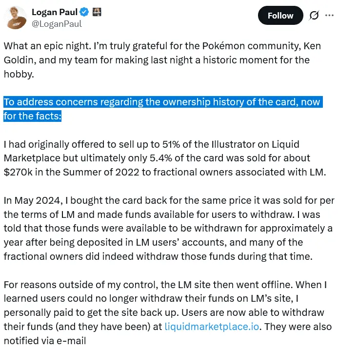 پست لوکان پل