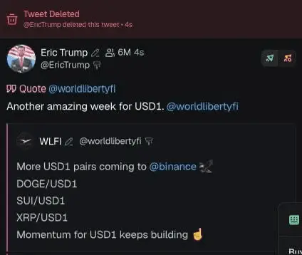 حذف یک پست کریپتویی توسط اریک ترامپ
