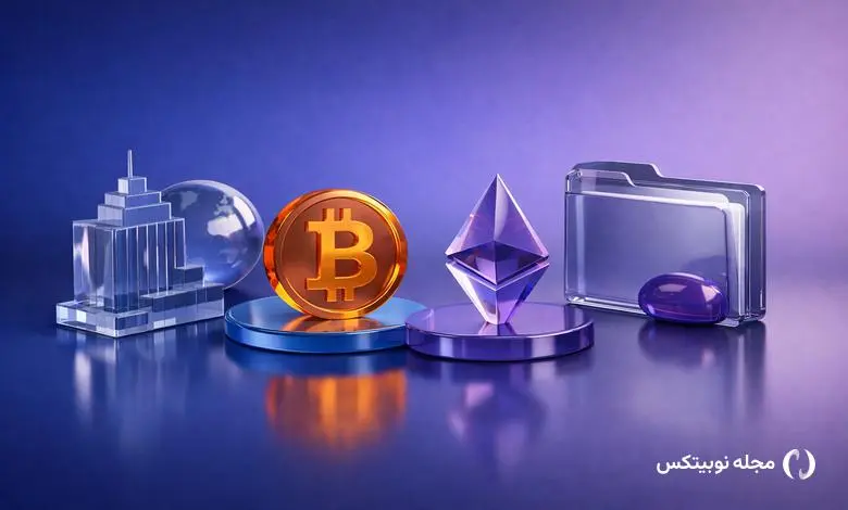 u s president donald trump s company files spot etf application for bitcoin ethereum and a surprise