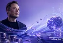 ایلان ماسک: تا سال ۲۰۳۶ پول دیگر اهمیتی نخواهد داشت!