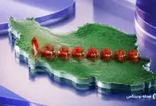بهترین سرمایه گذاری با ۱۰ میلیون تومان