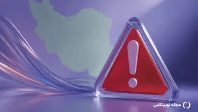 ۷ اشتباه پرهزینه کاربران رمزارز بعد از خبر تحریم پلتفرمهای ایرانی