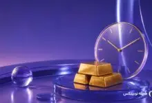 بهترین زمان خرید طلا چه موقع است؟