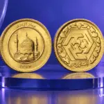 تصویر تحلیل بهترین سکه طلا برای سرمایه گذاری چیست؟ کدام سکه حباب کمتری دارد؟