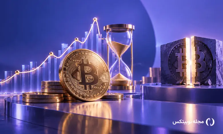 بهترین زمان خرید بیت کوین قبل از هاوینگ بعدی