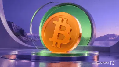تحلیل فاندامنتال بیت کوین