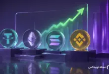 کسب درآمد بدون ترید