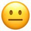 😐