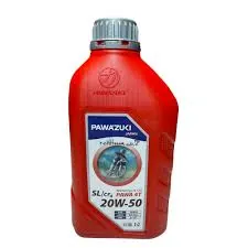 روغن موتورسیکلت پاوازوکی 20W50
