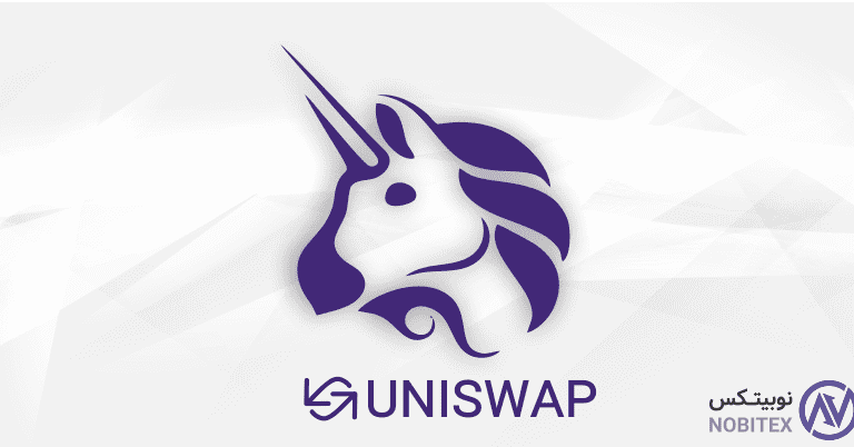 Uniswap