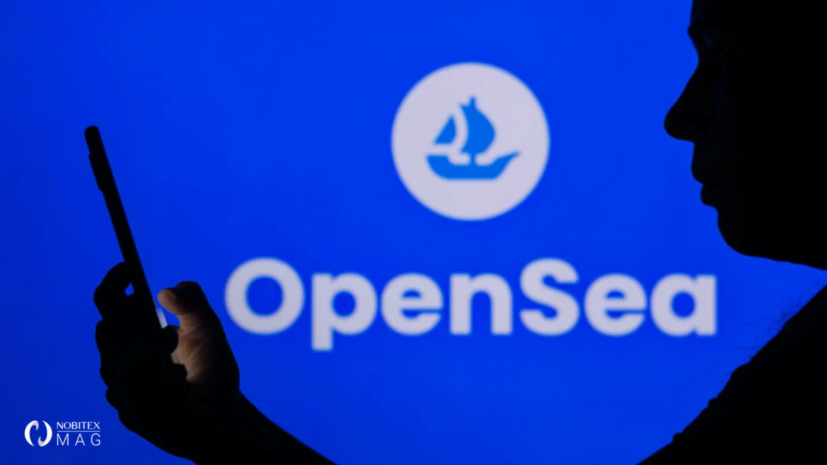 Opensea یک حفره‌ی امنیتی بزرگ را برطرف می‌کند