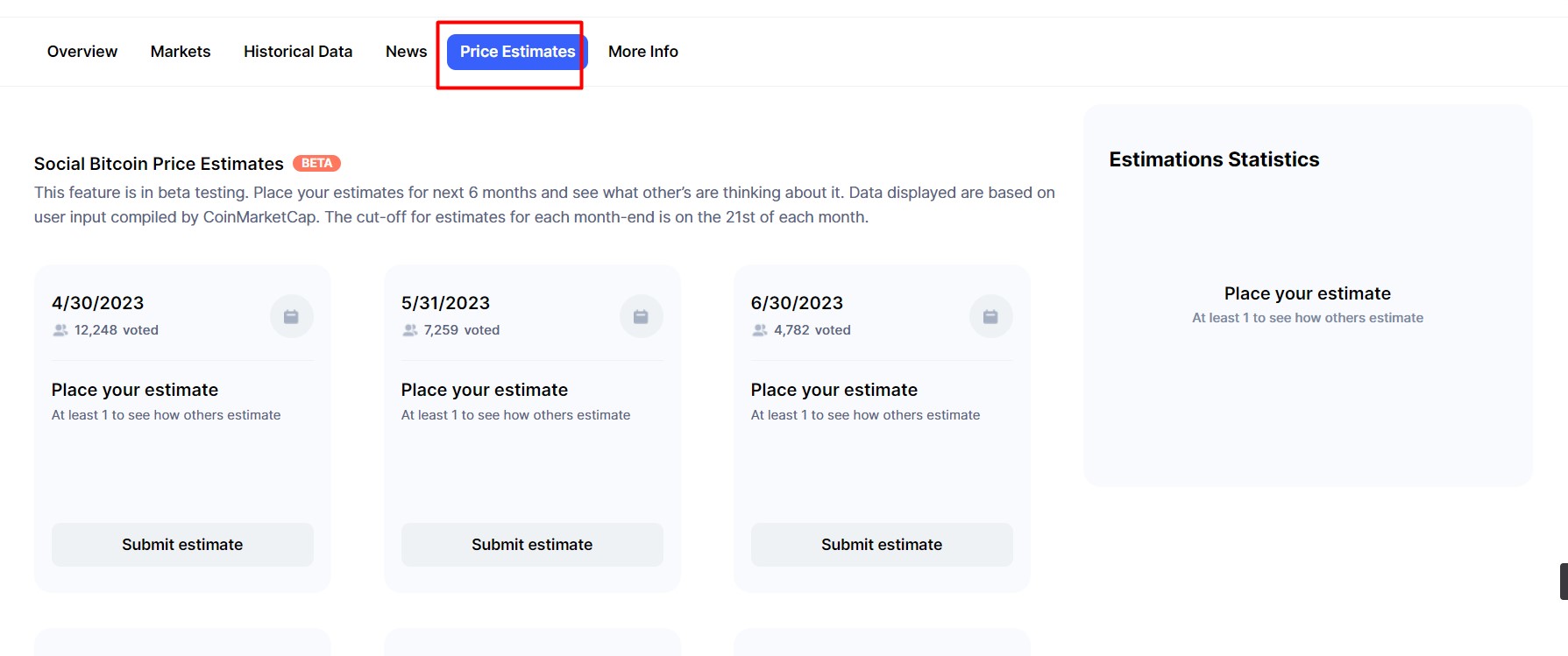 تخمین قیمت ارز مورد نظر